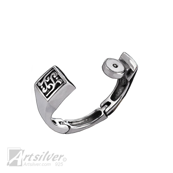 Latticework Silver Patina Ring